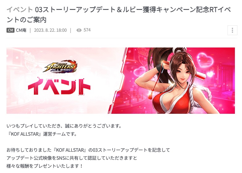 1200_event.jpg 1200 event