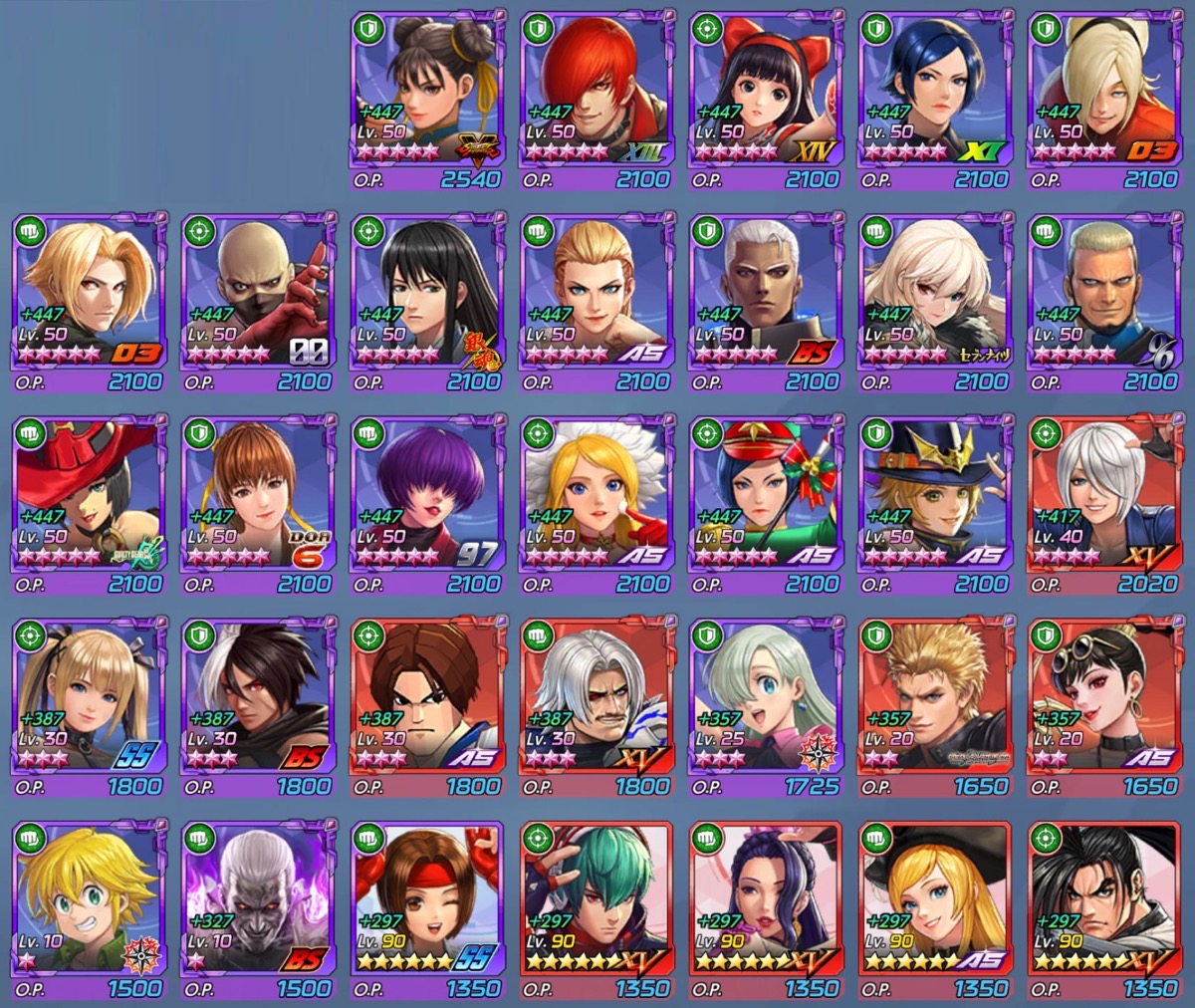 緑属性ファイター一覧