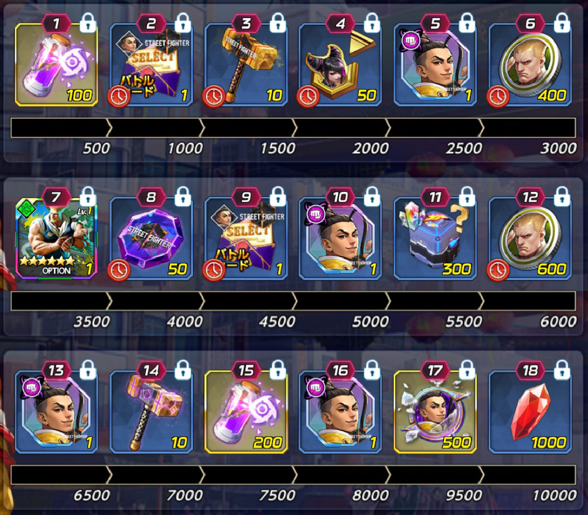 カーニバルイベント