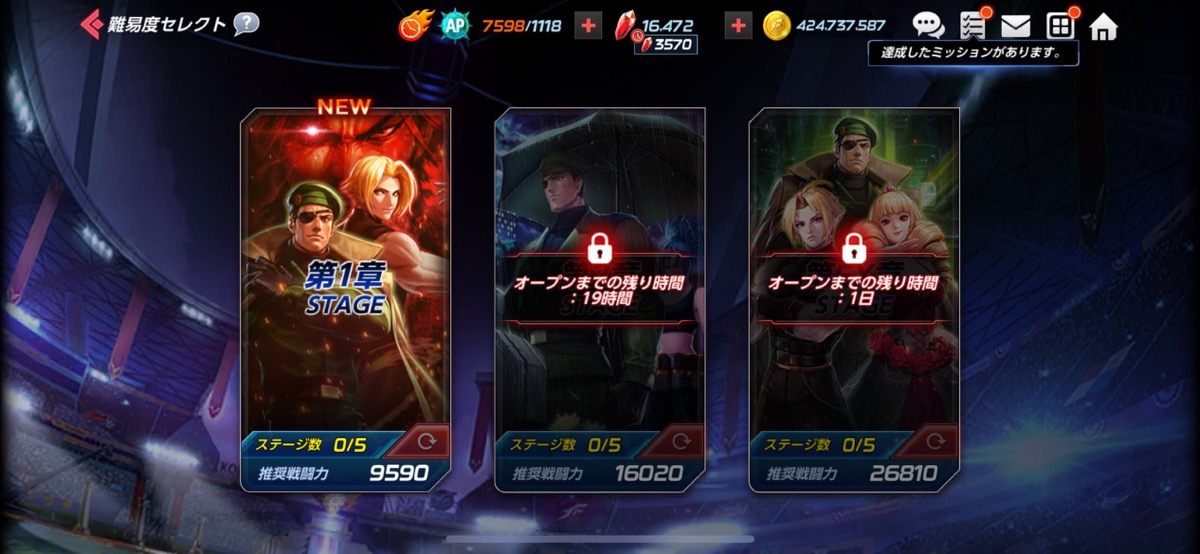 ラッシュイベント：失われたもの、忘れられたもの、たどり着く場所