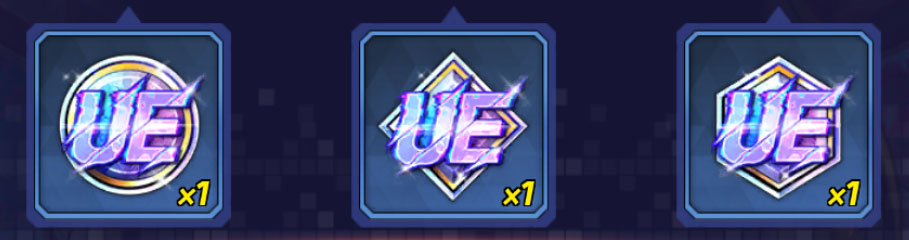 アルティメットVII刻印石