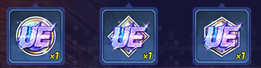 アルティメットVIII刻印石