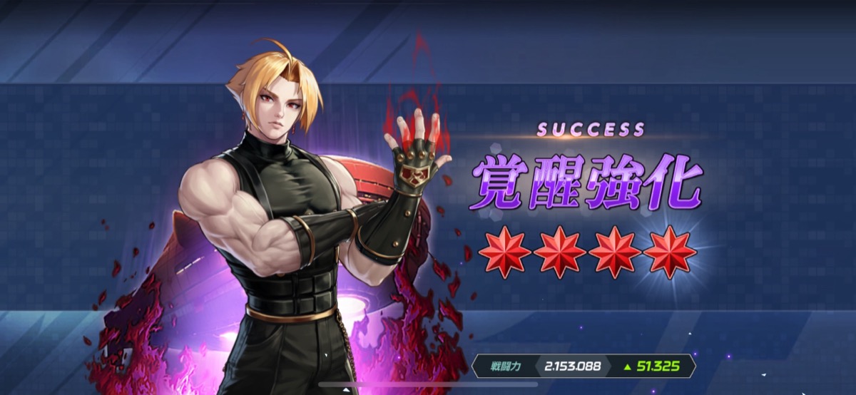 アーデルハイド