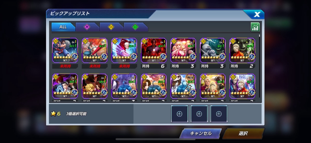 IMG_8053.jpg タイトル