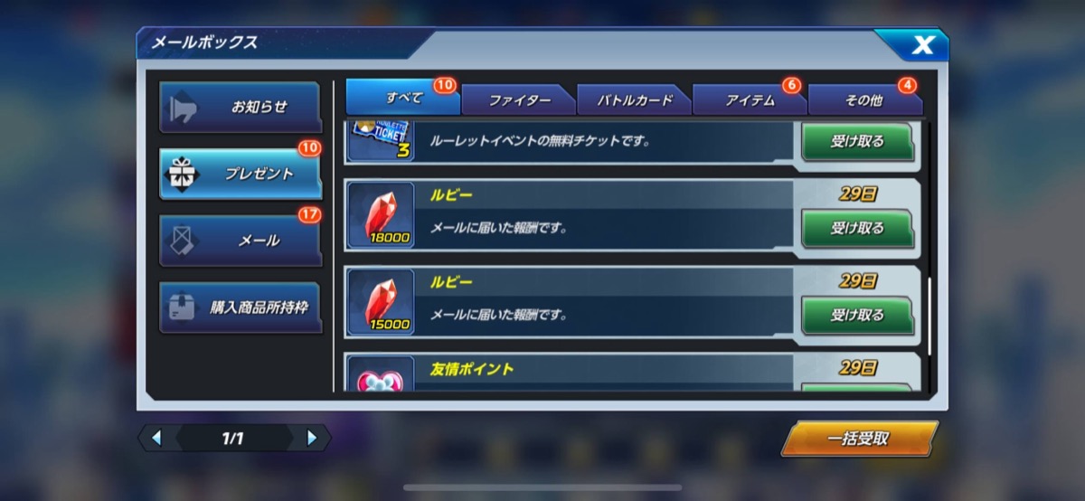 IMG_9107.jpeg 33,000