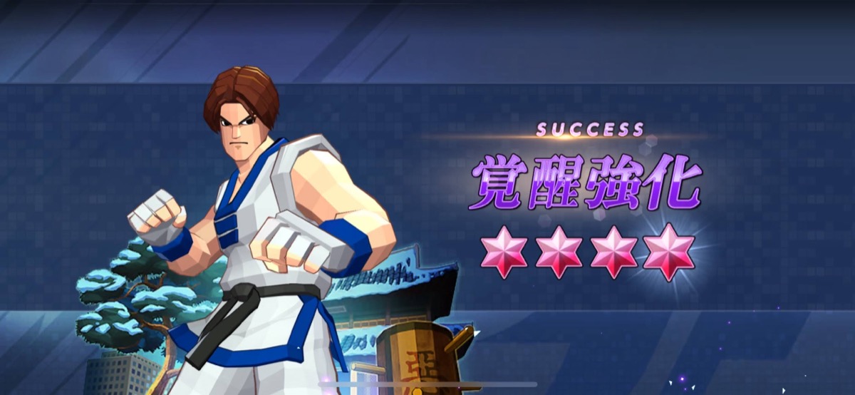 IMG_9177.jpeg ポリキム