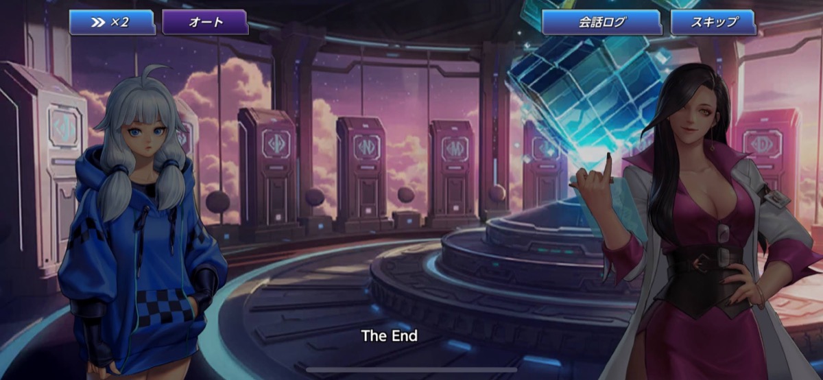 IMG_9184.jpeg ストーリー